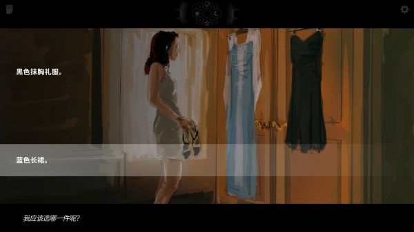 一意孤行什么时候出 公测上线时间预告