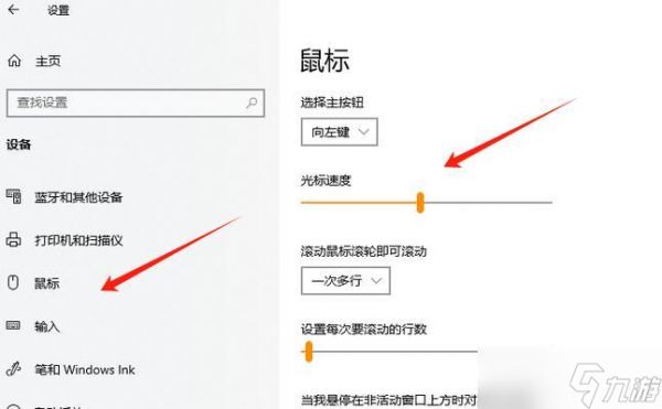 匹配速度慢的原因是什么?如何优化匹配体验?