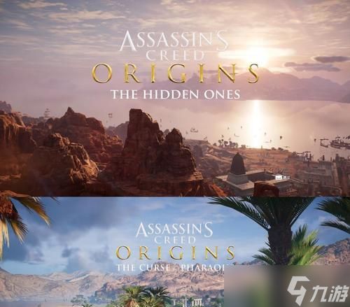 刺客信条起源（一场关于腐烂之物的旅程）