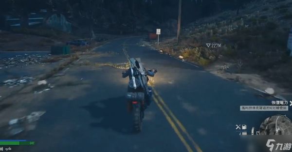 往日不再玛丽昂佛克隧道怎么开