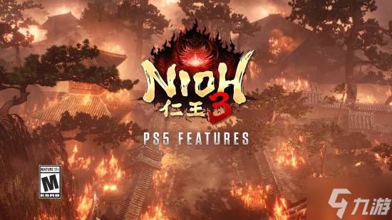 《仁王3》公开全新预告！PS5特性适配沉浸感拉满