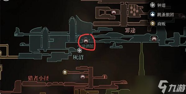 空洞骑士丝之歌织针怎么升满级-织针升级方法及流程