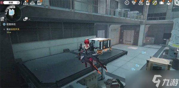 明日方舟终末地职责所在任务怎么做 职责所在任务流程攻略