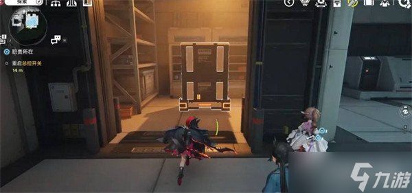 明日方舟终末地职责所在任务怎么做 职责所在任务流程攻略