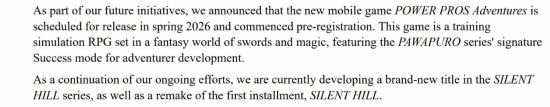 全新《寂静岭》游戏确认开发！未来至少每年一款新作