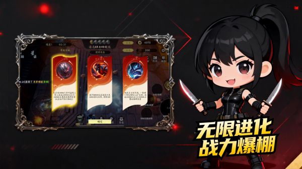 合作生存：暗黑佣兵团什么时候出 公测上线时间预告