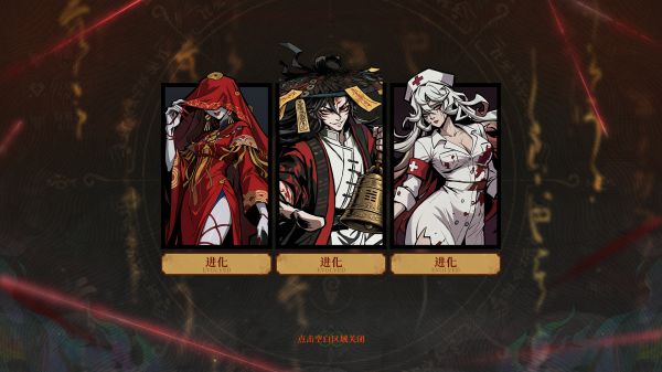 妖鬼自走棋好玩吗 妖鬼自走棋玩法简介