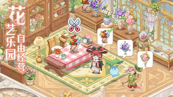 织梦森林好玩吗 织梦森林玩法简介