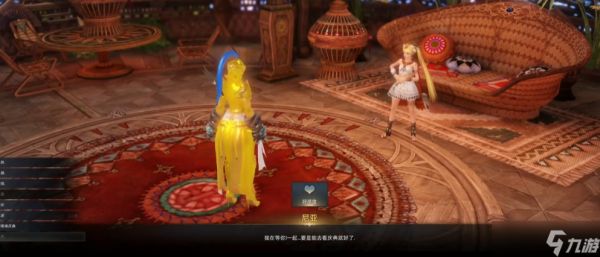 失落的方舟好感度有什么用