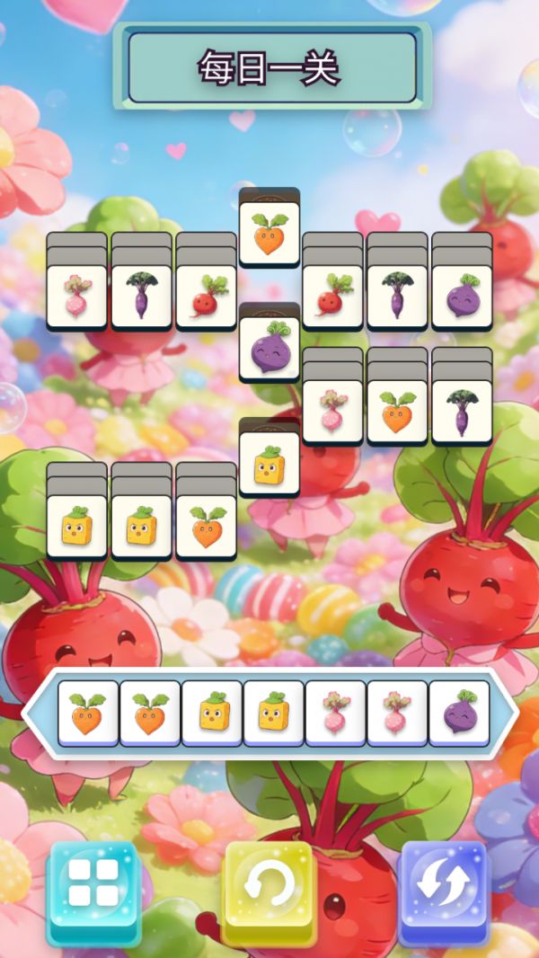 甜美甜菜合集好玩吗 甜美甜菜合集玩法简介