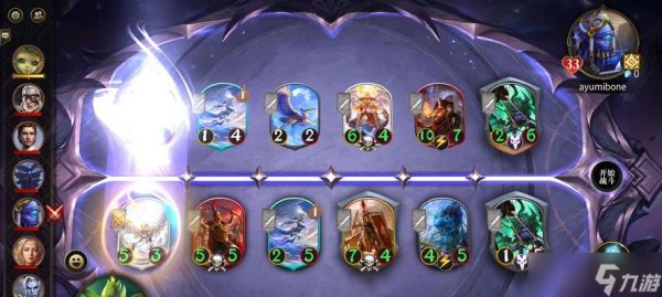 《秘境对决》游戏井然有序残局攻略(解密无法逾越的关卡)