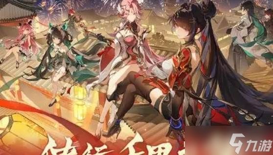 王者荣耀不知昭君怎么获取