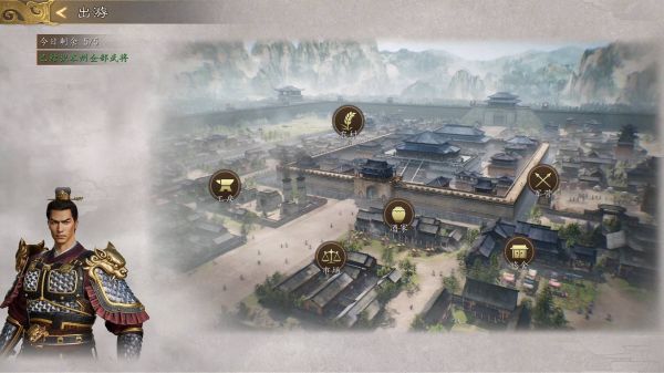 代号:三王好玩吗 代号:三王玩法简介