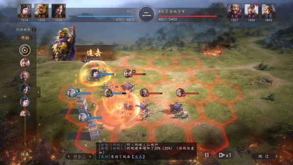 代号:三王好玩吗 代号:三王玩法简介