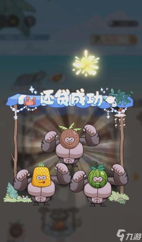 逆战中声望值快速积累技巧？