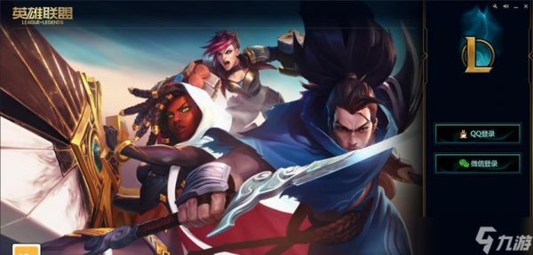 霜魄英雄联盟是什么时候出的?如何获取霜魄英雄联盟?