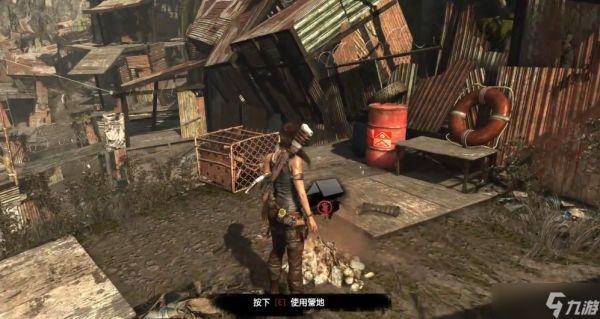 古墓丽影9贫民窟怎么过