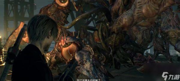 生化危机泰坦玩法有哪些？