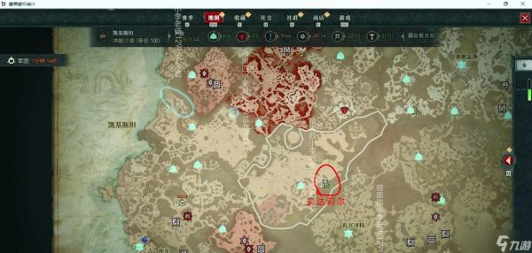 《米德加德部落》游戏四巨人刷新位置介绍(探索四巨人的隐藏之地)