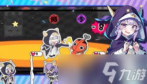 吉星派对阿兰娜玩法攻略