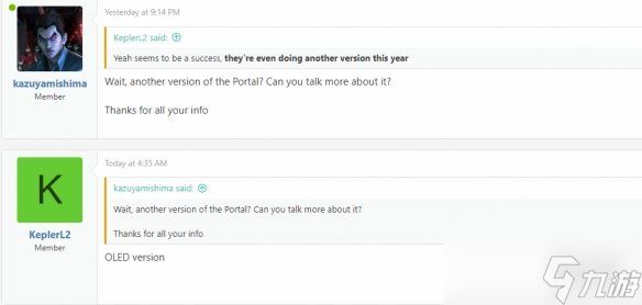 知名爆料人称：索尼计划今年推PS串流掌机 OLED 版本