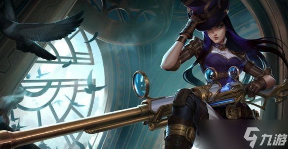 《英雄联盟》海克斯大乱斗皮城女警海克斯拿取建议