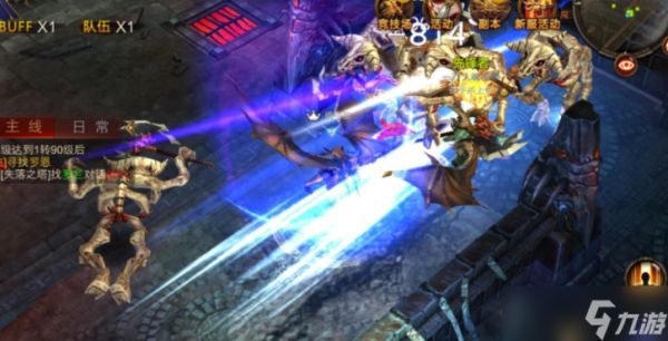 全民奇迹魔剑士装备哪里打