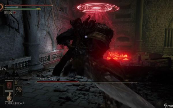 艾尔登法环全结局怎么达成