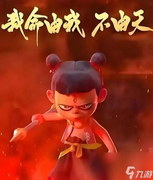 重生之乱世封神(开启神话篇章)