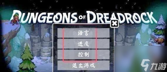 女祭司冒险游戏攻略（解谜、战斗和神秘任务）