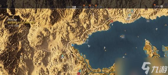 《刺客信条起源》税务官支线攻略（解密税务官支线任务）