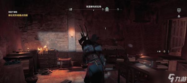 探索锁链不嫌粗（解密游戏中的隐藏任务与秘密地点）