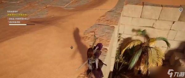 刺客信条起源（探索鸵鸟神秘世界的秘密与挑战）