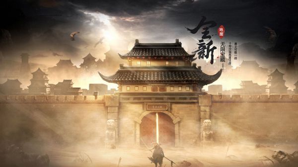 传奇岁月什么时候出 公测上线时间预告