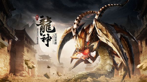 传奇岁月什么时候出 公测上线时间预告