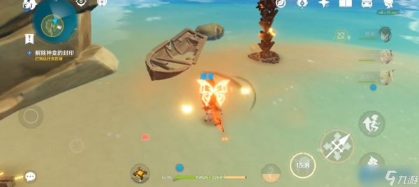 解密海祇之眼三大封印 稻妻探险家必备速通指南！