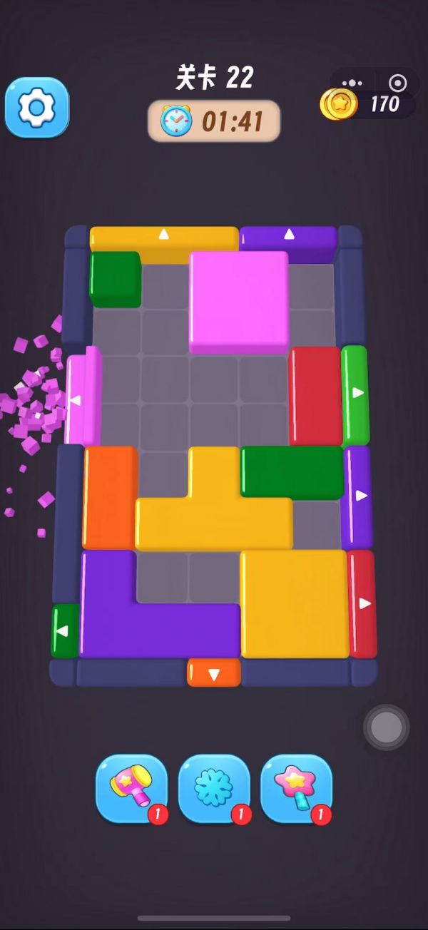 划水不如滑方块好玩吗 划水不如滑方块玩法简介