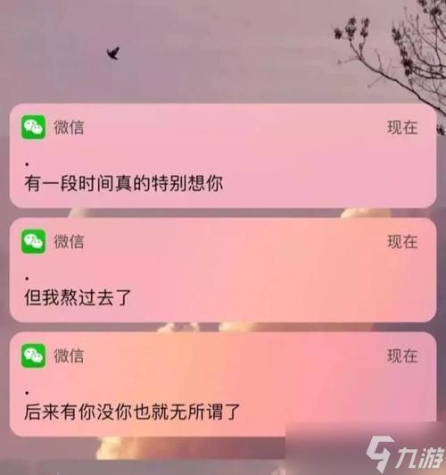 伤感礼包如何调整？调整伤感礼包有哪些方法？