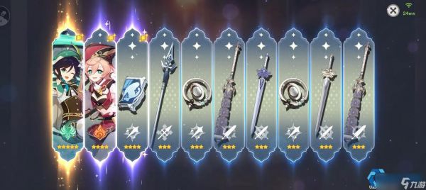 温迪主 C 时代降临！0 命战神靠魔女课业华丽逆袭