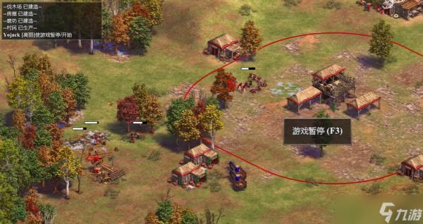 帝国时代2贸易马车有什么用