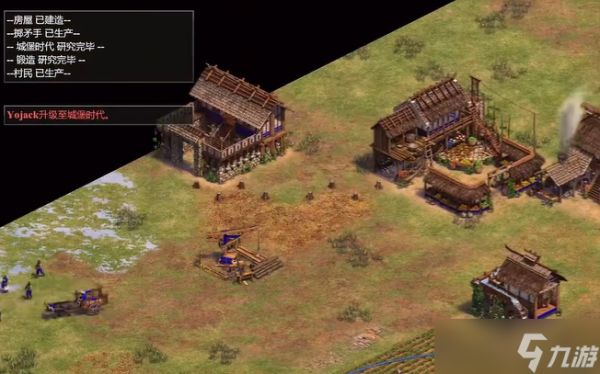 帝国时代2贸易马车有什么用