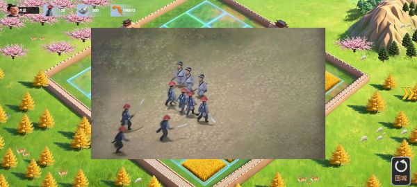 我的良田什么时候出 公测上线时间预告