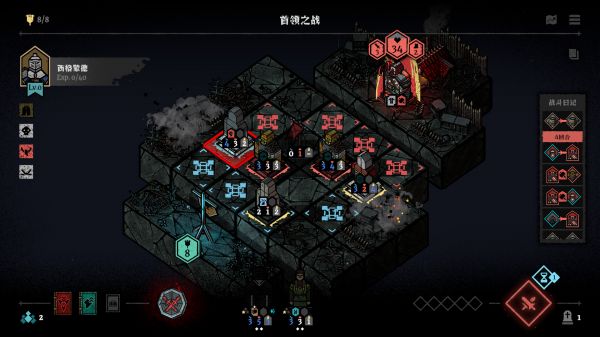 弈战征途什么时候出 公测上线时间预告