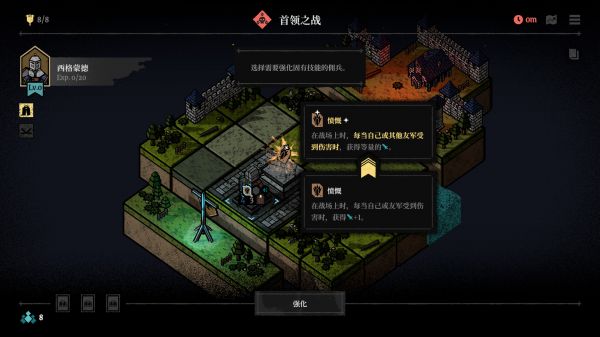 弈战征途什么时候出 公测上线时间预告