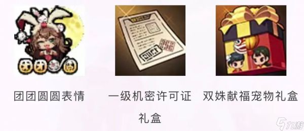 「DNF手游」重磅爆料！全民送“自选荒古”，登陆就领70B史诗，不打真免费送！