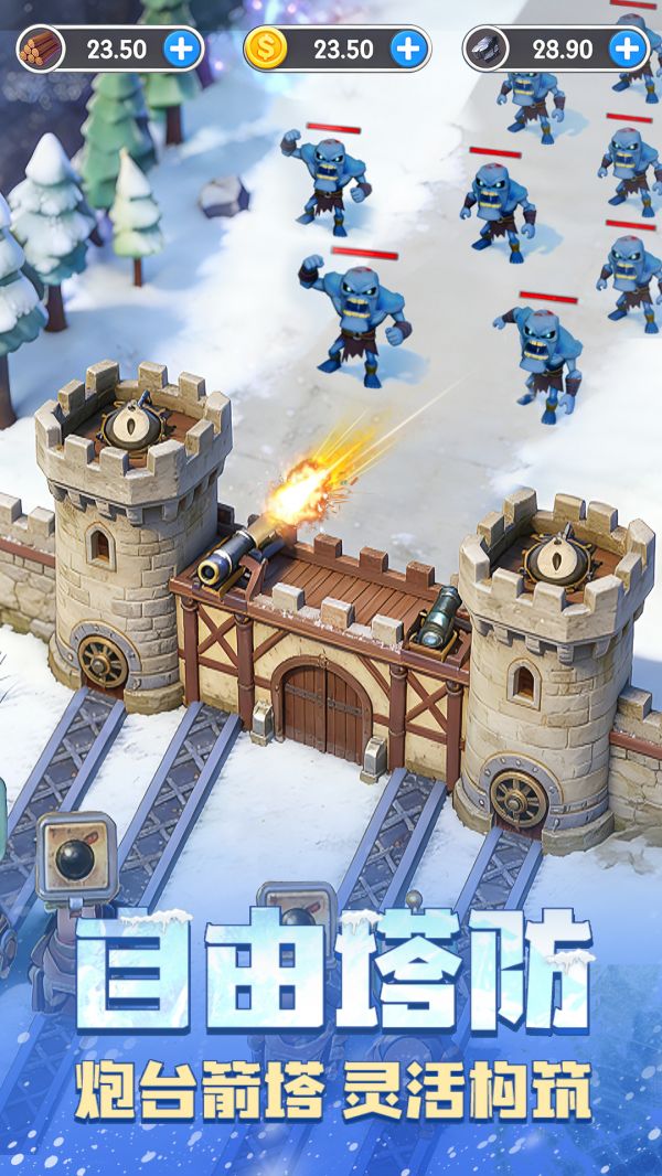 代号：Q好玩吗 代号：Q玩法简介