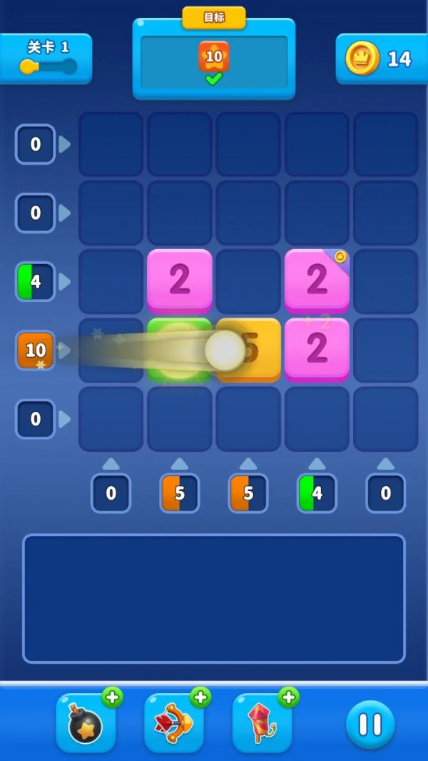 我爱合到10好玩吗 我爱合到10玩法简介