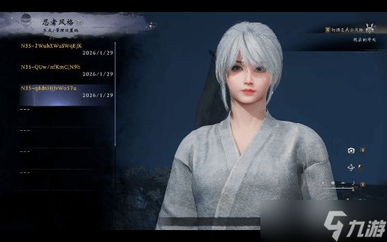 仁王3试玩上线：捏脸系统引热议，银发<a linkid=22115>角色</a>亮眼但精细度被指逊于前作