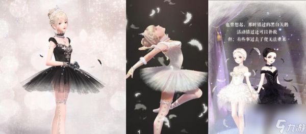 《暖暖环游世界梦幻之塔通关经验总结》(成为顶级时尚大师的秘密武器)