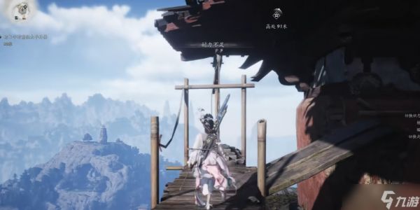 <a id='link_pop' class='keyword-tag' href='https://www.9game.cn/yyslskfsjwx/'>燕云十六声</a>太平钟楼怎么上去